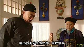 家有诤子  不败其家