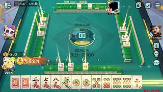 下午2点，欢乐麻将真好玩！