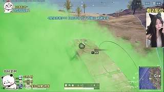 有位~ 柔弱需要保护