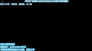 活跃，巅峰赛名人堂