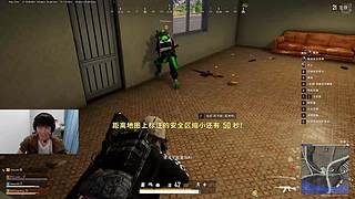 直播间只有俩字 出列