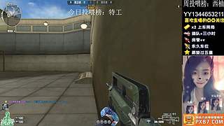 赛季飞行棋通行证排位❤️