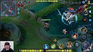 射手单排101星，水友超强！