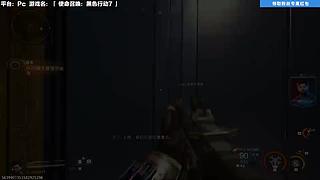 今天中午12点开播