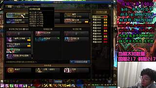 难道没史诗令牌的一周？