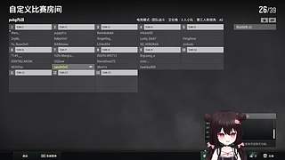 18号晚上7点pubg内战~