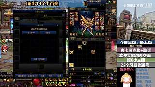 斗鱼一哥---------------们