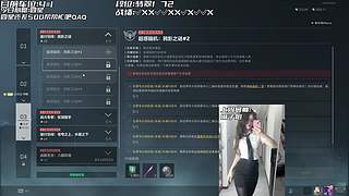 【电一】塞翁失马焉知非福。