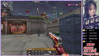 ❤排位帮打/通行证❤️