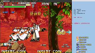 三国战纪：专业HACK19年作者