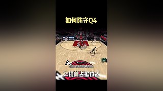 振哥：快打旋风7秒进攻~