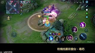 国服小乔：天气转凉 大家记得保暖i