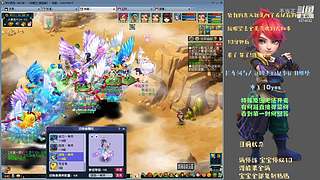 拉车洞与人族四杰的故事