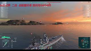 无敌铁头 让开心来带节奏