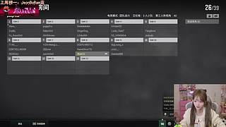 [目黑川]7点pubg内战