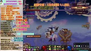 看号指导/装备毕业/专注剑魂红眼