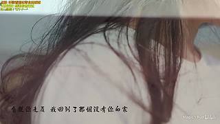 【神乐】人最重要是找到属于自己的世界