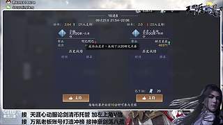 萌新导师 解答任何疑难 直接来