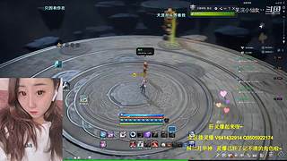 ♥️小仙女日常肝灵爆了~