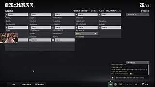 新人主播今天7点来!