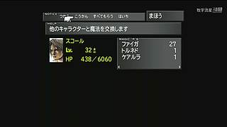 一个奔波在白金路上的手残玩家！