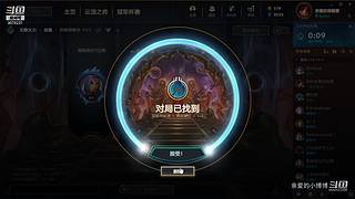 欢迎来到小博游戏厅