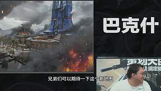 暗区摸金校尉 9154008