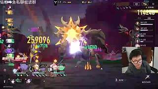 今天要打上20！