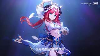 什么是游戏天赋？