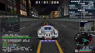 飚车世界-键盘菜鸟-纯属娱乐