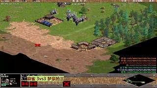 十二大王的直播间