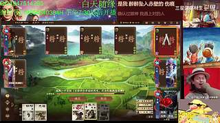 三国杀OL，十周年国战老萌新