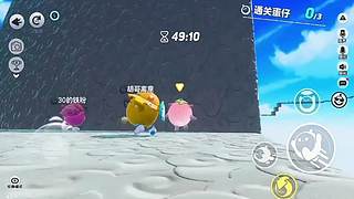 关卡 bug？还是我操作太秀了？