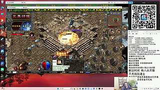 东北大鹌鹑 恐怖如斯来啦