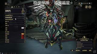 降温啦！注意身体