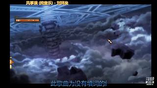 DNF 从零开始 打造 搬砖 砖厂 系列