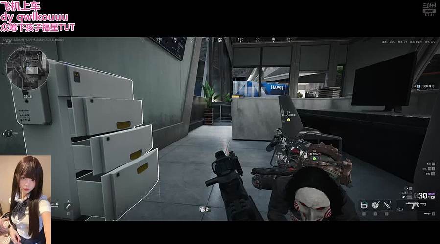 爆头击杀知道吗？我有过