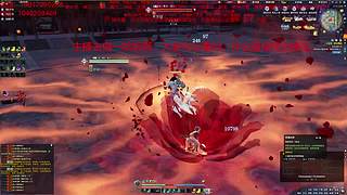 太白神刀天香免费论剑