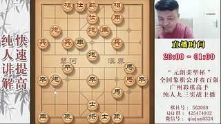 暂时有事暂停开播