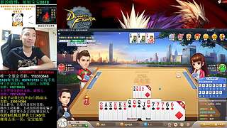 旭旭宝宝斗地主专场-每周更新