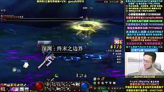 嘉年华倒计时！蚂蚁爬了吗？