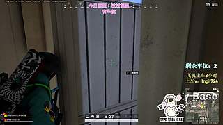 【有车位】俺不中嘞！！