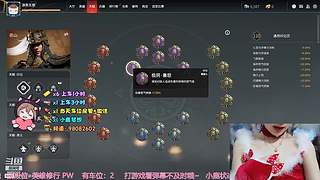 【有车位】 笨蛋胡桃