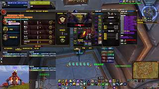 评级战场 精锐幻化幻象 上车