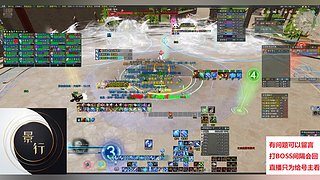 【弓月城速刷】