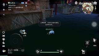 涛姐游戏体验的直播间