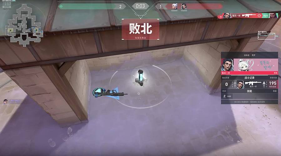 随便玩玩瓦 10641218