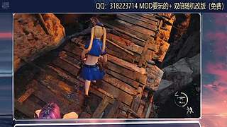 DOA 双倍随机改版挑战