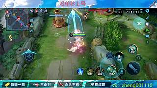 有车位百星野射双区可帮打