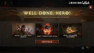 二更天的小蜜桔的直播间